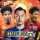 959娱乐app登录入口安卓版