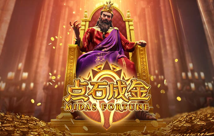 今年会app