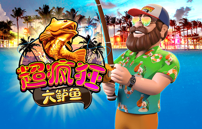 b体育是正规平台吗