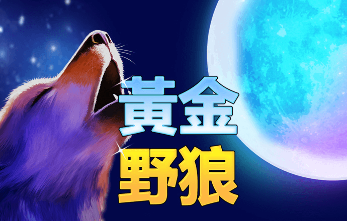 开心彩票大厅～welcome