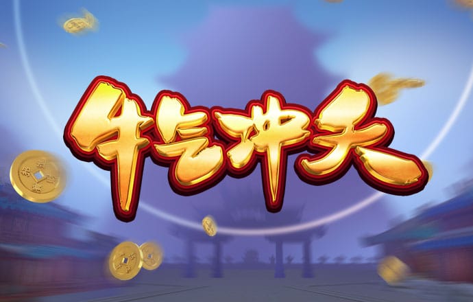 ayx爱游戏官方入口